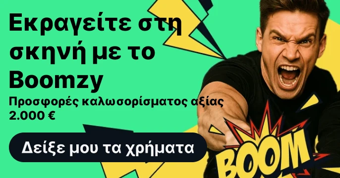 Boomzycasino